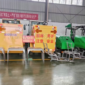 自驾式全液压绿篱修剪机